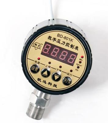 數(shù)字壓力控制表價格_數(shù)字壓力控制表BD-801K_萊州市凱迅儀器儀表