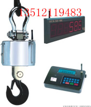3噸吊鉤秤_產品說明_儀器儀表技術文獻_阿儀網