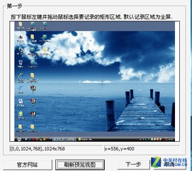 影片流出風(fēng)險(xiǎn)與計(jì)算機(jī)軟件開發(fā)的關(guān)聯(lián)性分析