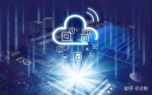 計(jì)算機(jī)科學(xué)與技術(shù) 從理論到軟件工程的專業(yè)探索